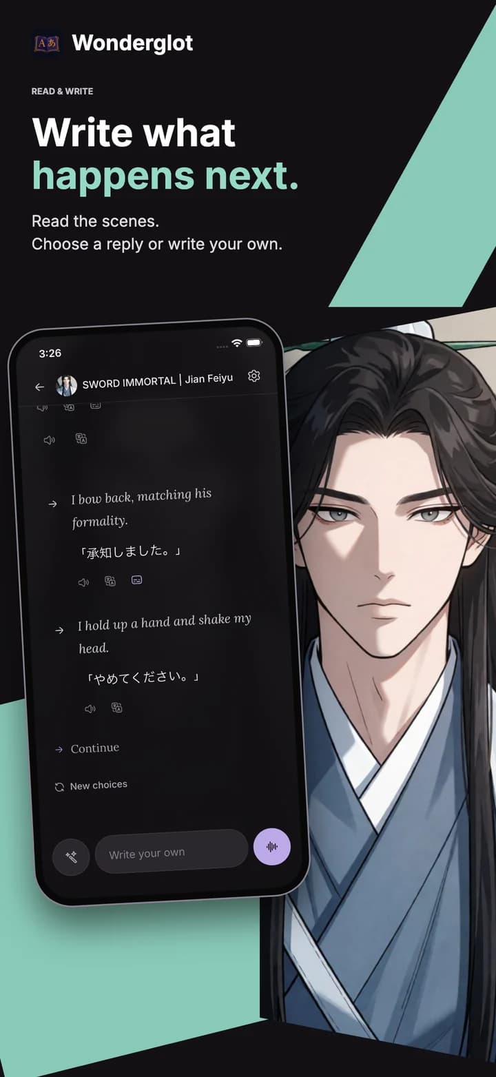 Wonderglot iPhone app showing a Japanese story conversation with Jian Feiyu