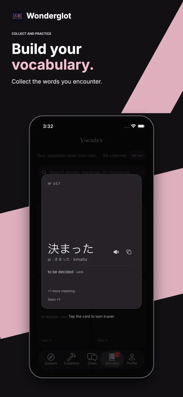 Wonderglot iPhone app showing saved words in the Vocadex